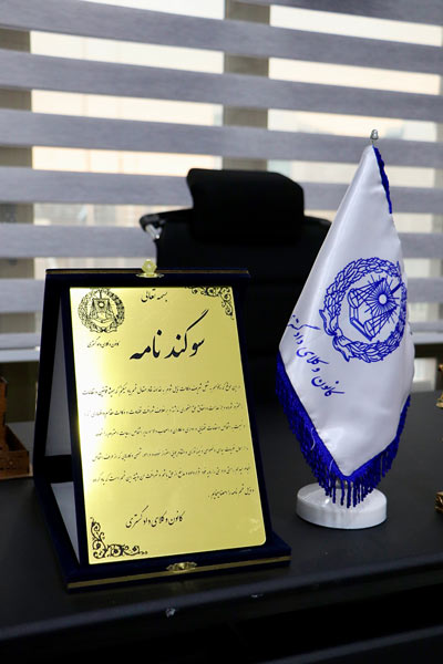 درباره وکیل میهن 4