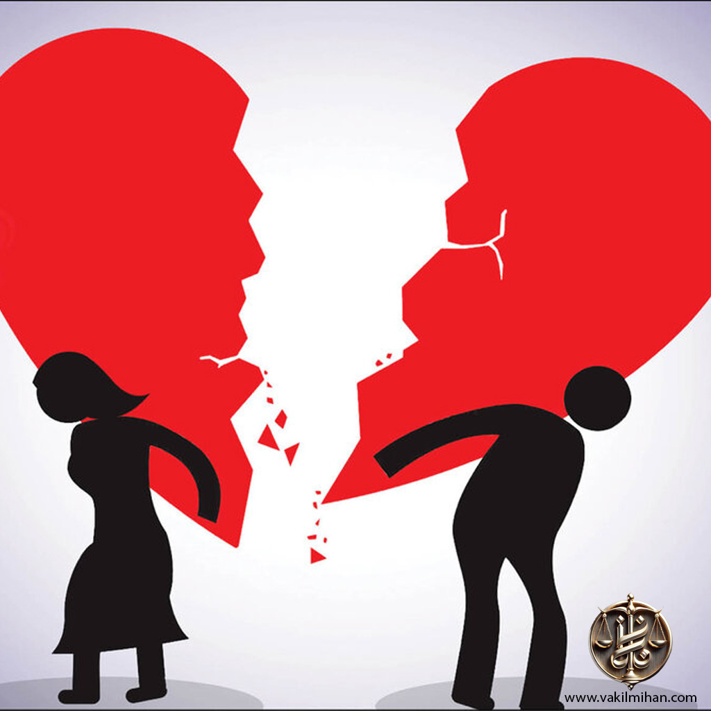 قانون مهریه و اجرا گذاشتن آن در سال 1404