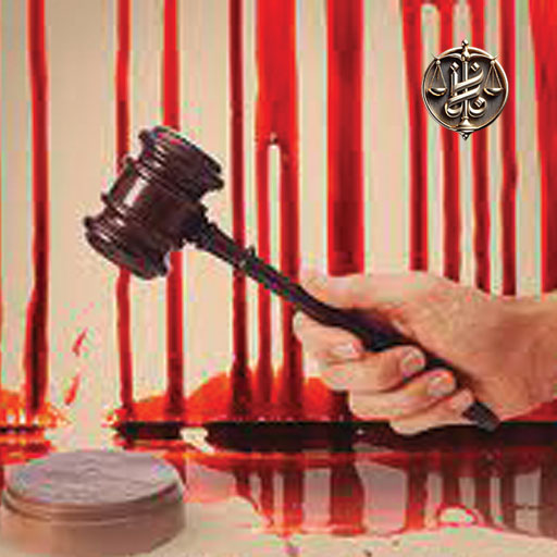 دیه-و-همه-چیز-درباره-آن
