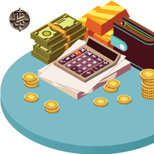 خسارت-تادیه-دیون