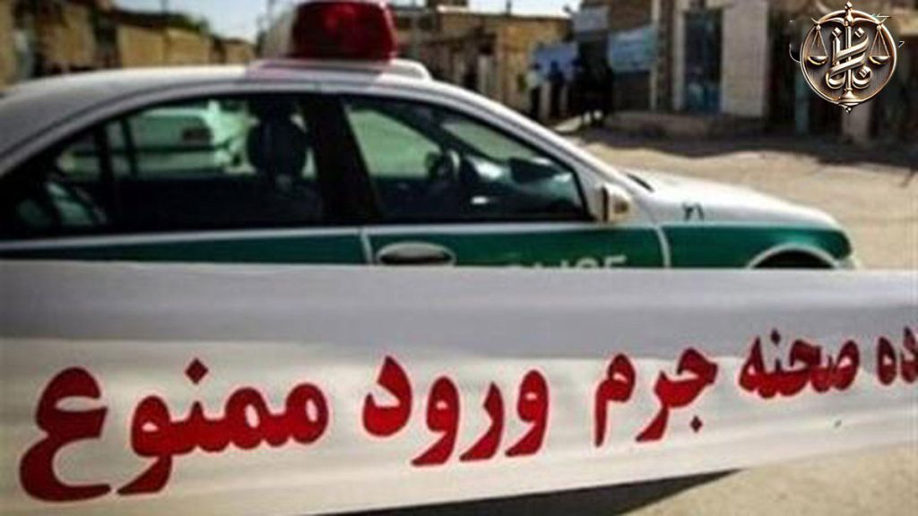 قتل+مسلحانه