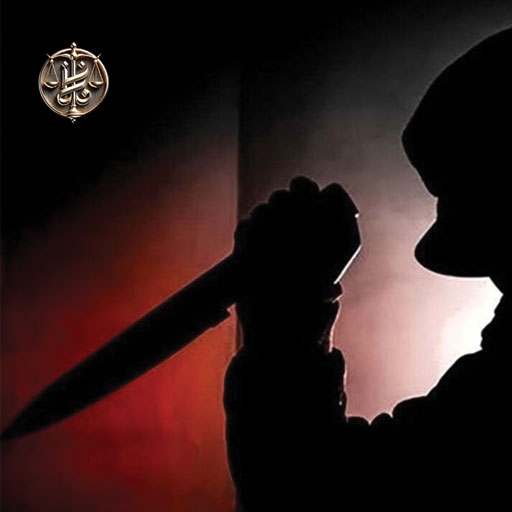مهدور-الدم