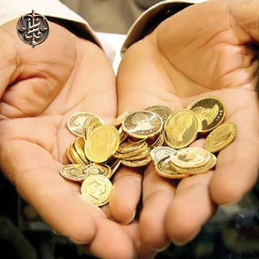 صداق-در-قانون