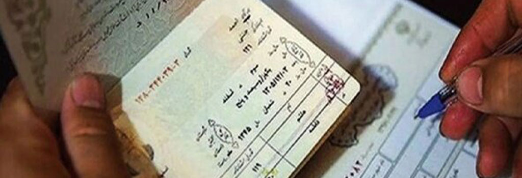 گواهی-انحصار-ورثه-در-قانون-جدید