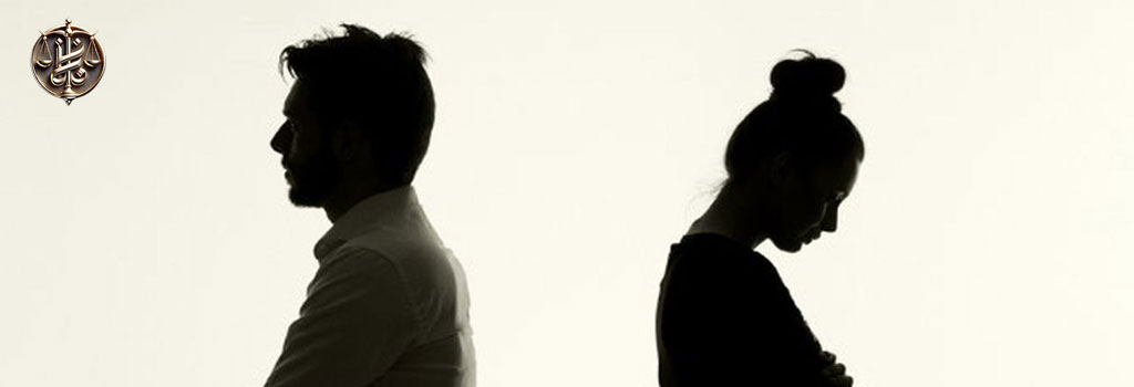 جدایی و تمکین