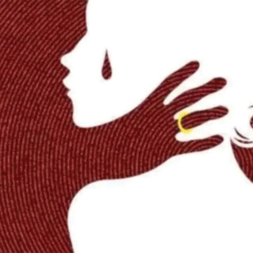 اثبات تجاوز جنسی