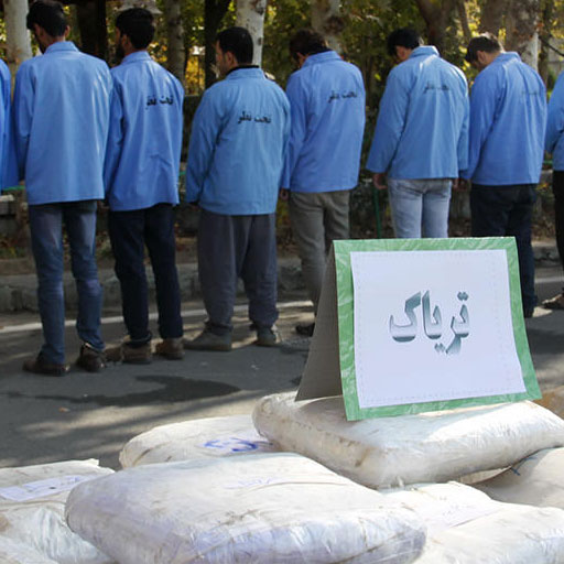 وکیل مواد مخدر