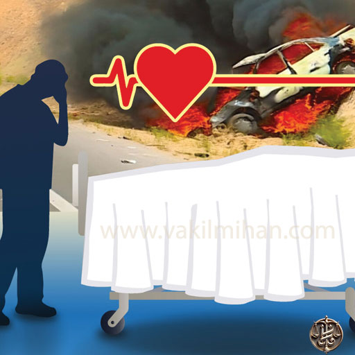 تصادف-جرحی-و-اقدامات-بعد-از-آن-10